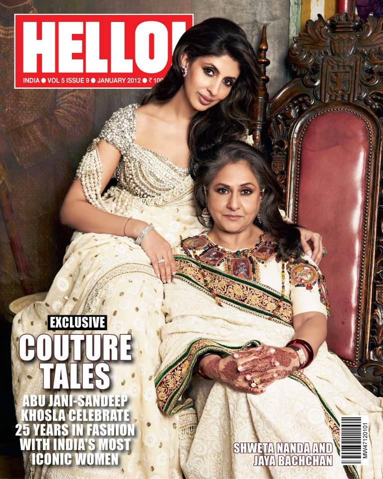 Shweta Nanda and Jaya Bachchan on the cover of Hello India January 2012