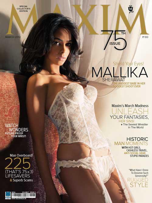 Mallika Sherawat on the cover of Maxim India - March 2012