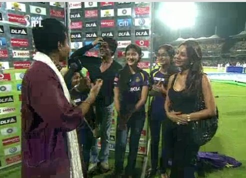 Gauri - SRK Gauri - SRK