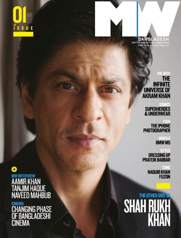 http://www.indicine.com/img/2012/09/Shahrukh-Khan-on-MW.jpg