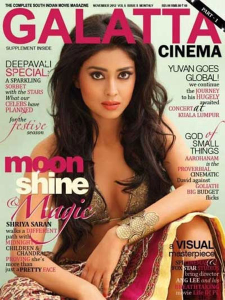 http://www.indicine.com/img/2012/11/Shriya-Saran-on-Galatta.jpg