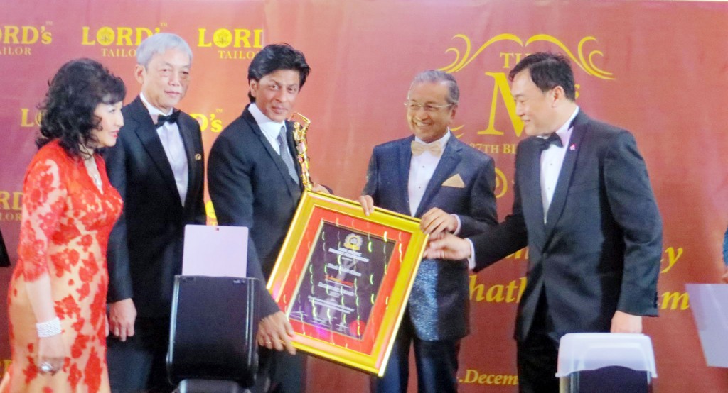 SRK - BrandLaureate Award