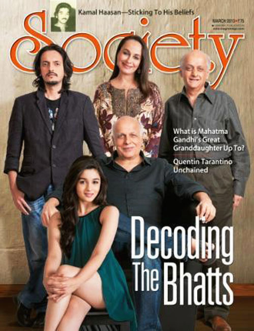 Alia Bhatt with Vishesh, Mahesh, Mukesh, Soni Razdan