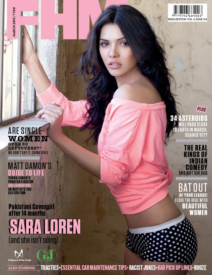Sara Loren Magazine Cover: FHM India