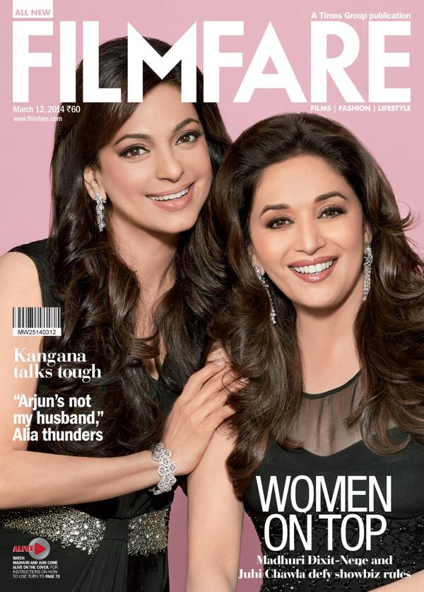 Madhuri Dixit Nene and Juhi Chawla on Filmfare Magazine Cover