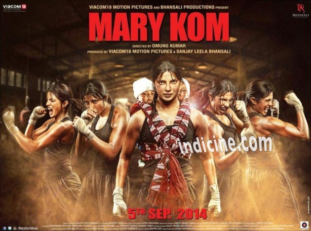 Mary Kom Poster - Priyanka Chopra