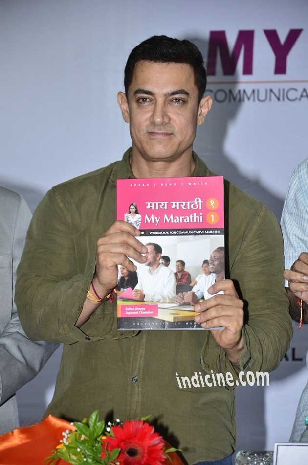 Aamir Khan at My Marathi book launch
