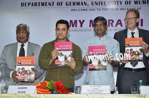 Aamir Khan unveils My Marathi book