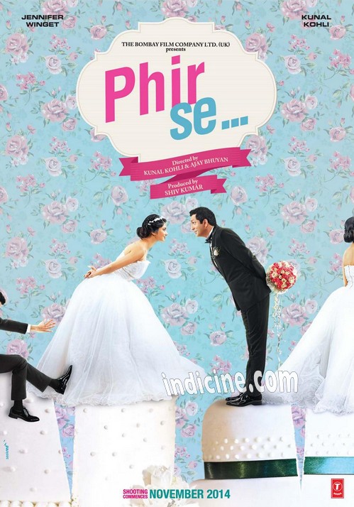 Phir Se first look