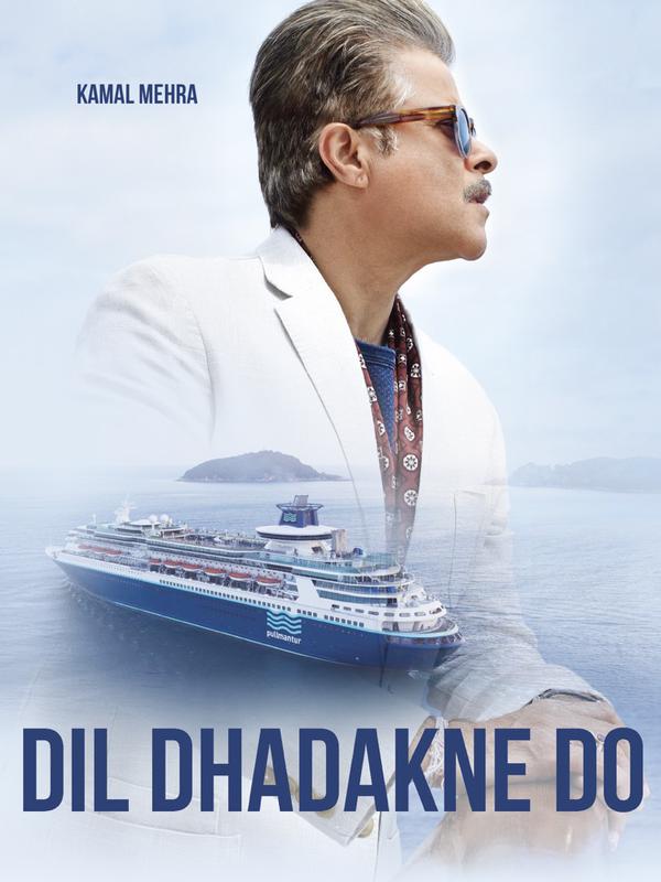Dil Dhadakne Do Poster - Anil Kapoor