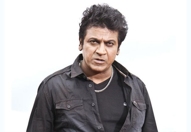 Shiva Rajkumar