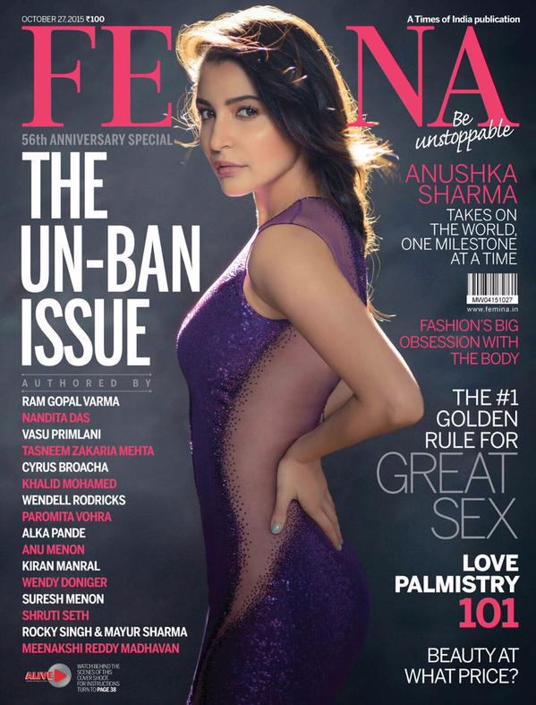 Anushka Sharma on Femina Magazine Cover