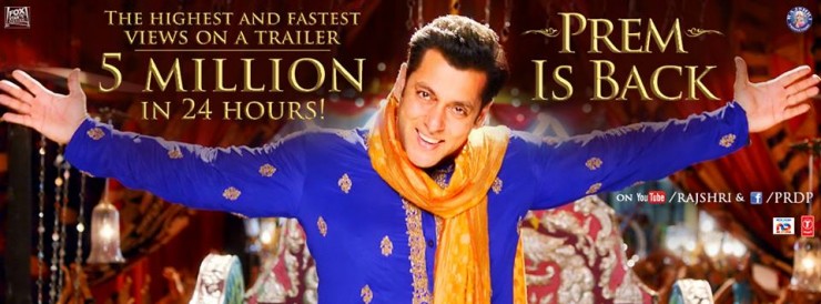 PRDP Trailer 5 million views