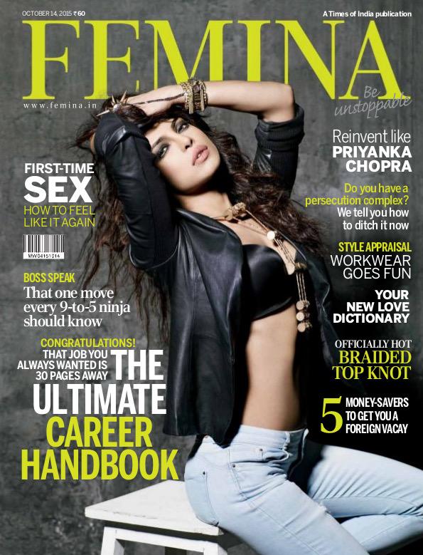 Priyanka Chopra on Femina Magazine Cover