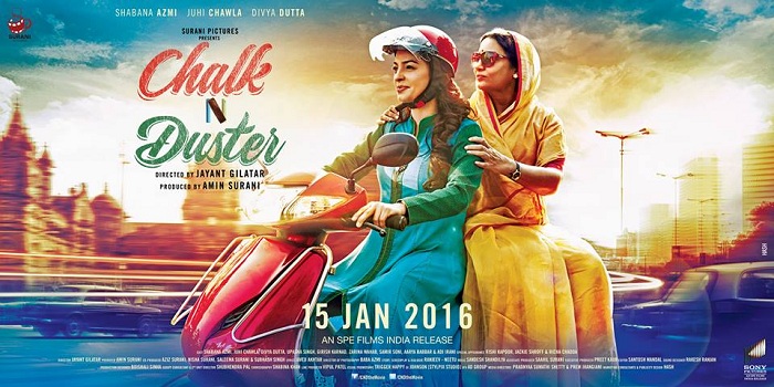 Chalk N Duster Poster