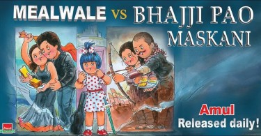 Dilwale vs Bajirao Mastani - Amul Ad