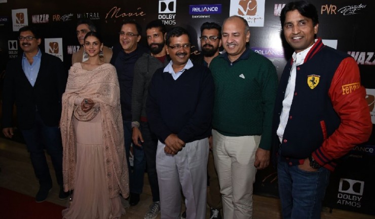Kejriwal watches Wazir with star cast