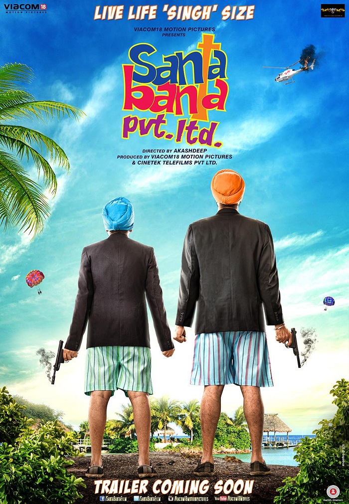 Santa Banta Pvt Ltd First Look