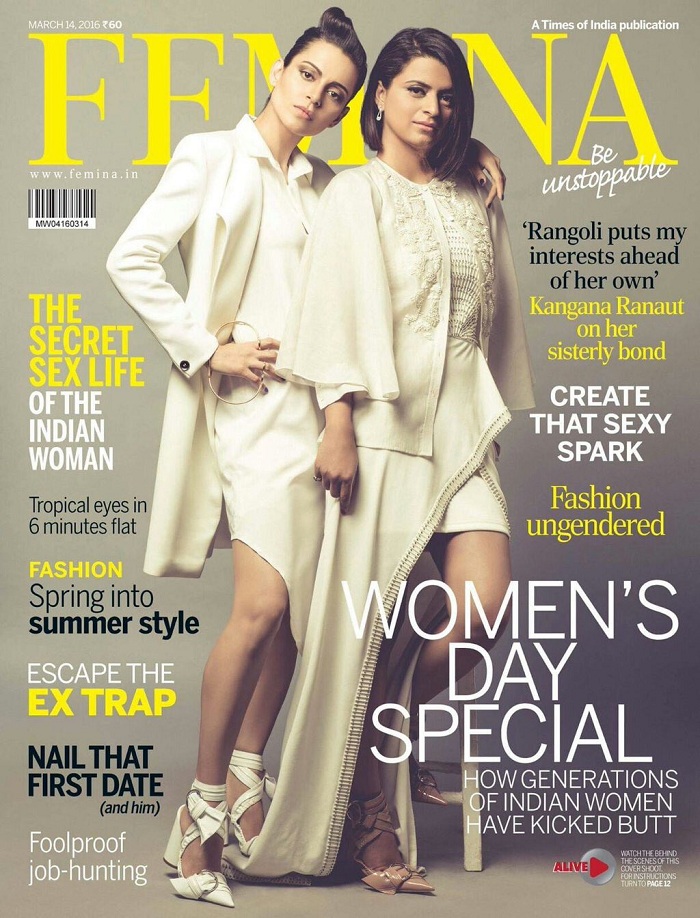 Kangna Ranaut with sister Rangoli on Femina Magazine Cover