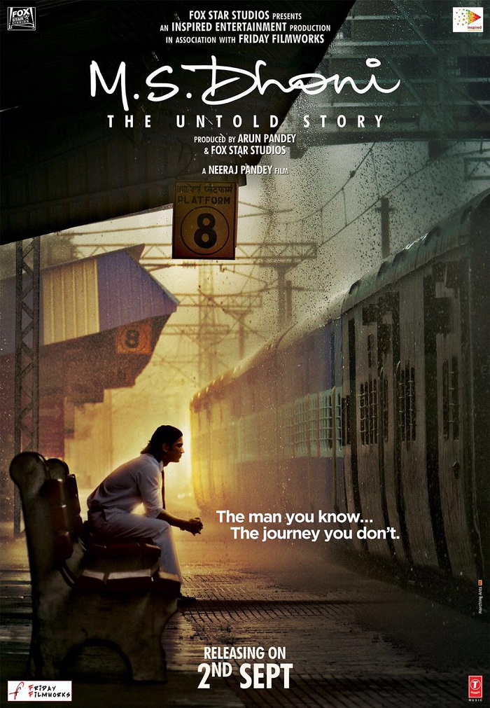 M S Dhoni - The Untold Story Teaser Poster
