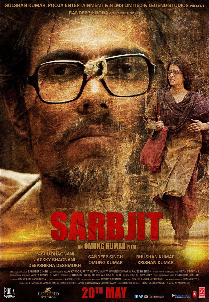 Sarbjit New Poster