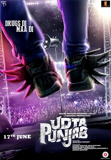 Udta Punjab Teaser Poster