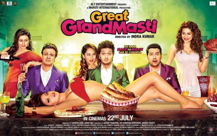 Great Grand Masti First Look