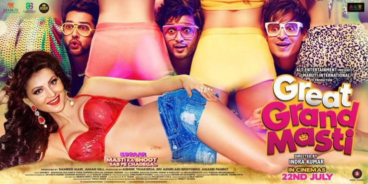 Great Grand Masti Poster