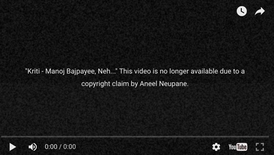 Kriti Short Film Removed