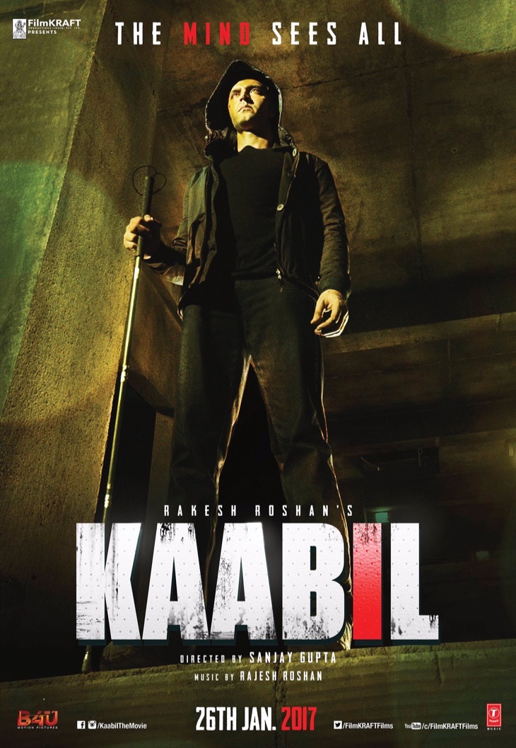 Kaabil Malayalam Movie Subtitles