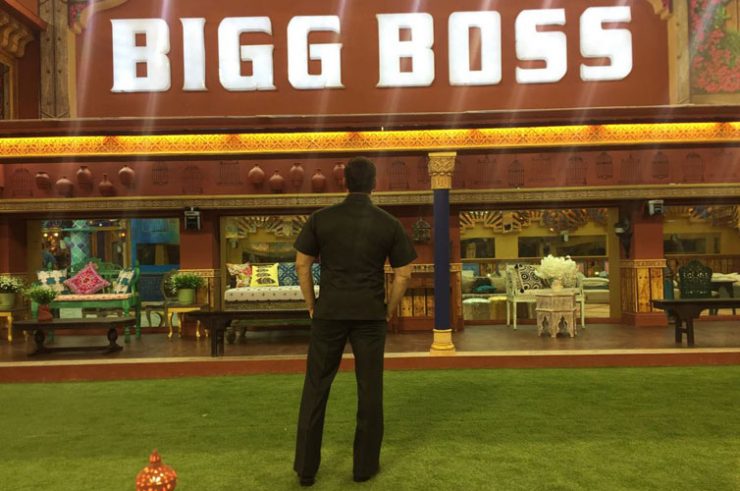 Salman Khan - Bigg Boss 10 house