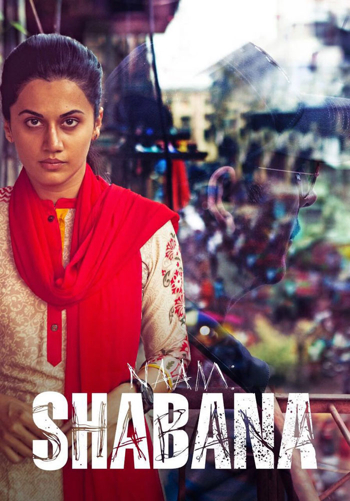 Naam Shabana First Look
