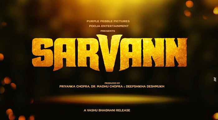 Sarvann Logo Poster