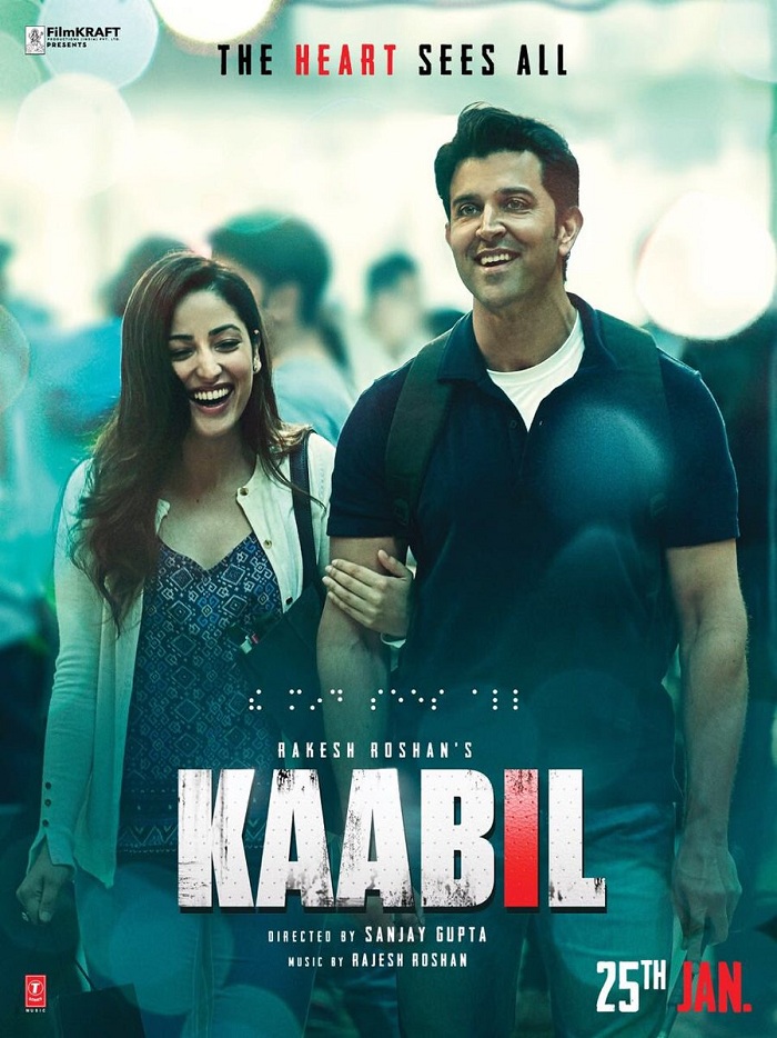 Kaabil Poster - Hrithik Roshan, Yami Gautam