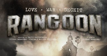 Rangoon First Look