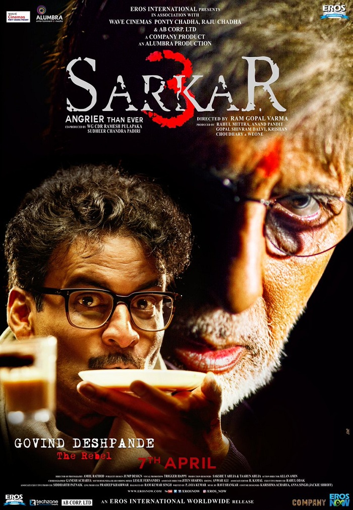 Sarkar 3 Poster - Manoj Bajpayee