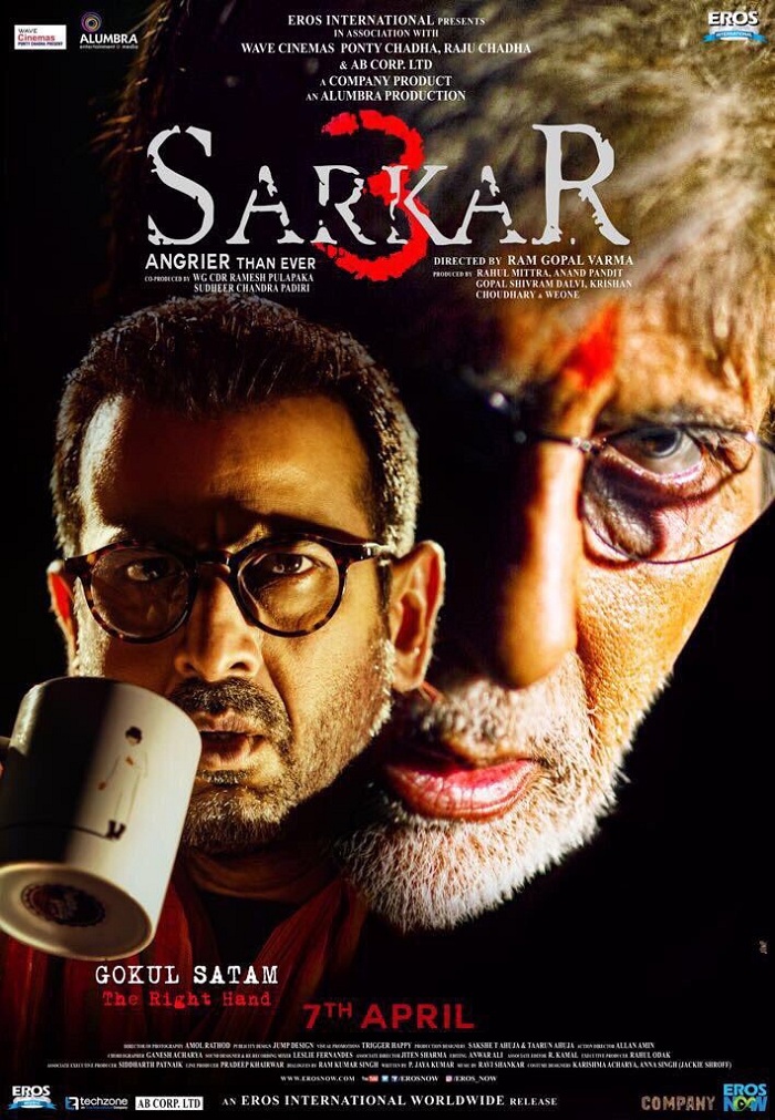 Sarkar 3 Poster - Ronit Roy