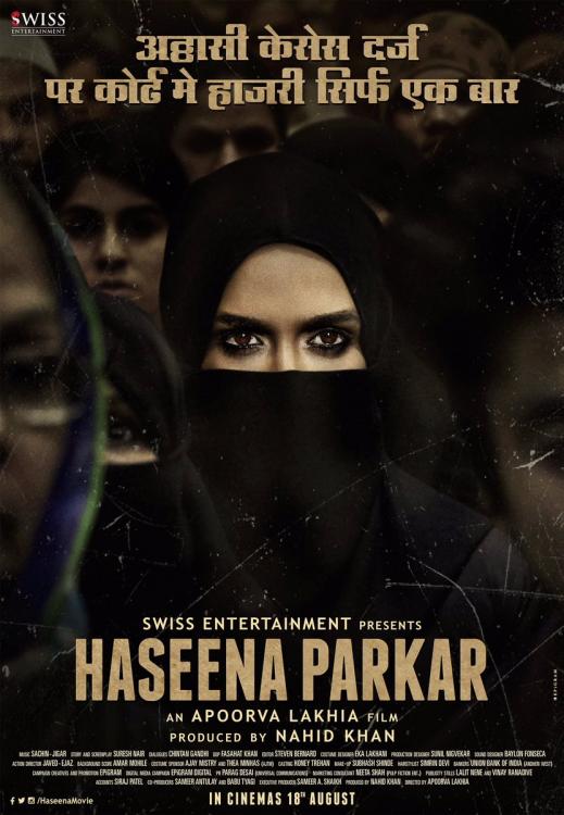 Haseena Parkar Poster - Shraddha Kapoor
