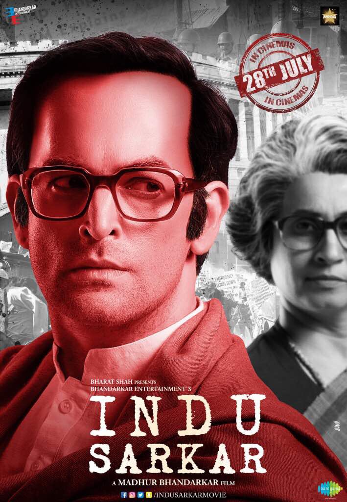 Indu Sarkar Poster - Neil Nitin Mukesh
