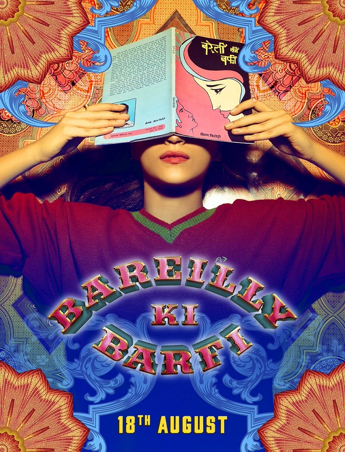 Bareilly Ki Barfi First Look
