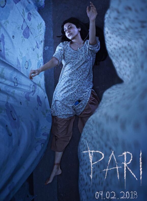 Pari Poster