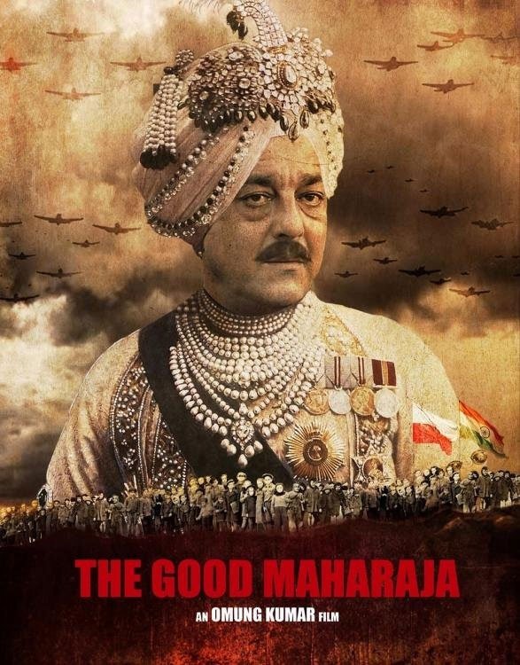 The Good Maharaja First Look - Sanjay Dutt