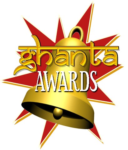 Ghanta Awards