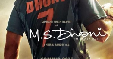 M S Dhoni First Look - Sushant Singh Rajput