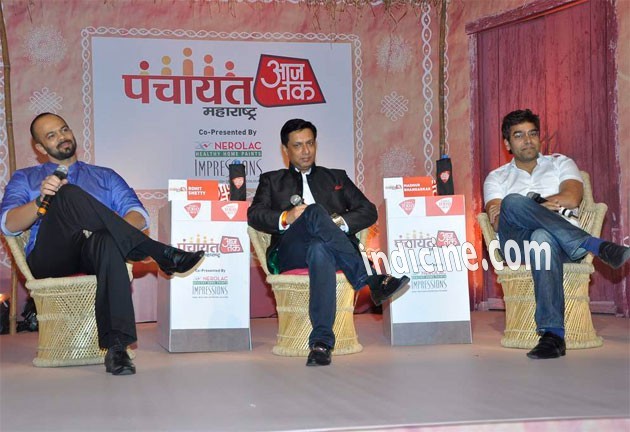Rohit Shettty, Madhur Bhandarkar, Ashutosh Rana at Aaj Tak Panchayat Talk Show