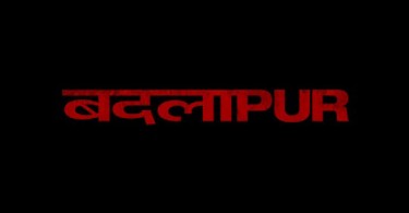 Badlapur official logo - Varun Dhawan