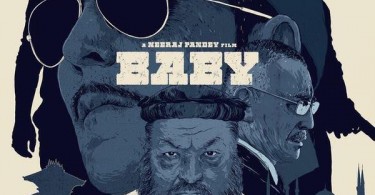 Baby Poster