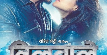 Dilwale Hindi Poster