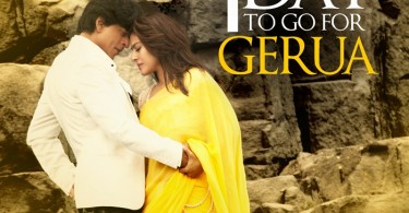 Gerua Dilwale Song - SRK, Kajol