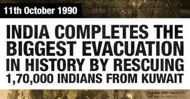 Guiness Record Airlift